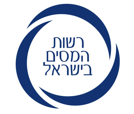Fiscalité Israel-France: Changement dans la situation fiscale des employés israéliens relocalisés à l'étranger