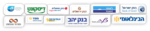 Comptes bancaires en Israël: vers la régularisation spontanée ou obligatoire des comptes non-déclarés détenus par des résidents étrangers – Entrée en vigueur de la réforme à partir du 1er janvier 2017