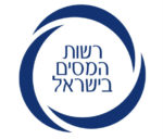 Fiscalité Israel-France: Changement dans la situation fiscale des employés israéliens relocalisés à l’étranger