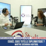 ישראל תחת פיקוח דיפלומטי?