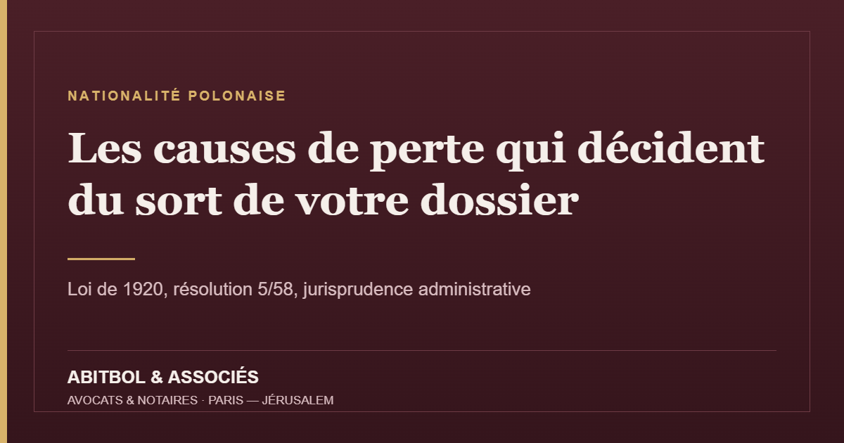 Nationalité polonaise : les causes de perte qui décident du sort du dossier
