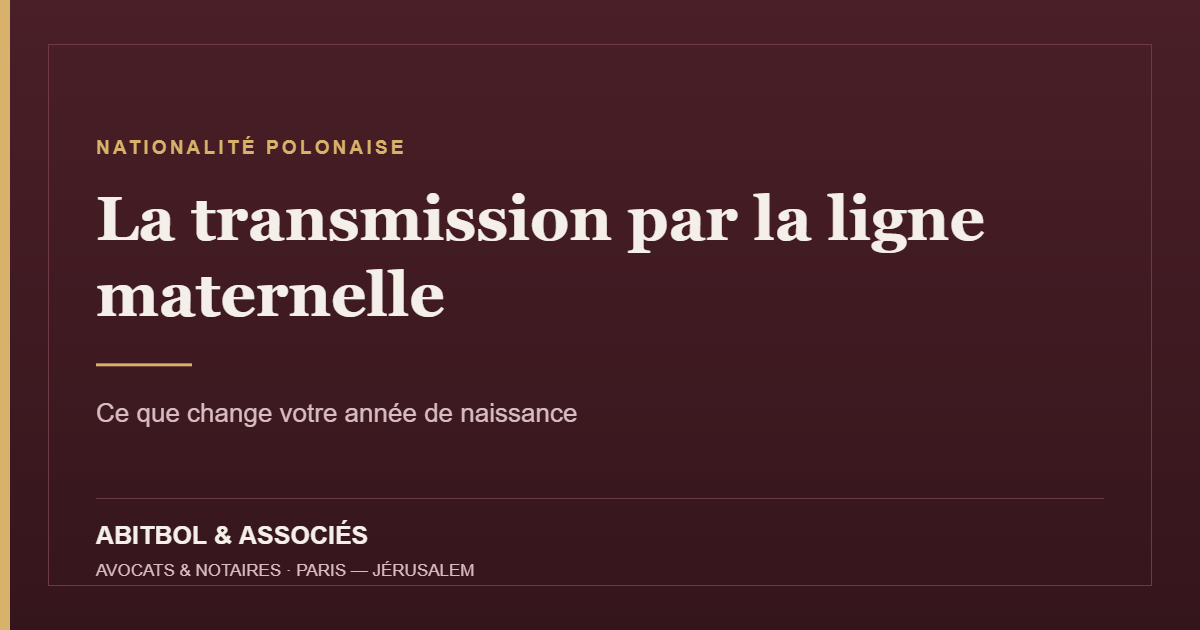 Nationalité polonaise : la transmission par la ligne maternelle